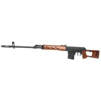LCT SVD Electric Airsoft Rifle with ETU