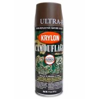 Krylon Spray Paint - Brown