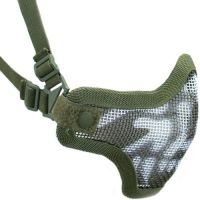 Nuprol Mesh Lower Face Shield - Skull Green