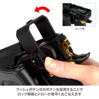 Laylax Multi-Fit Weapon Light Holster LUX Right Hand - Black