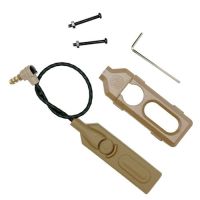 SomoGear VIS-Override Plug with Mount - LA23 - Tan