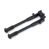 Nuprol RIS Mounted Bipod