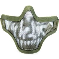 Nuprol Mesh Lower Face Shield - Skull Green