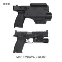 Laylax Multi-Fit Weapon Light Holster LUX Right Hand - Black