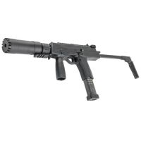 Maruyama MP IX Gas Blowback Airsoft SMG