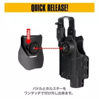Laylax Multi-Fit Weapon Light Holster LUX Right Hand - Black