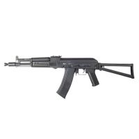 Evolution E-104 (AK104) Paratrooper