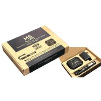 Tokyo Marui MS Li-Po 800mAh Battery & Charger - Starter Set