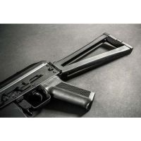 Evolution E-74 (AK74) Paratrooper