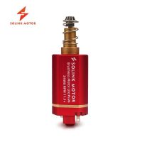 Solink Classic Motor Plus 31k (Long)