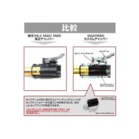 Laylax First Factory Tokyo Marui GBB M4A1 MWS Custom Chamber