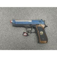 Tokyo Marui Samurai Edge STD *Two Tone Snake Skin Blue*