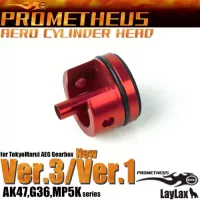 Prometheus Aero Cylinder Head Ver.3